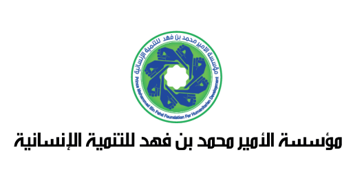 لقطة شاشة 2025-02-02 101705